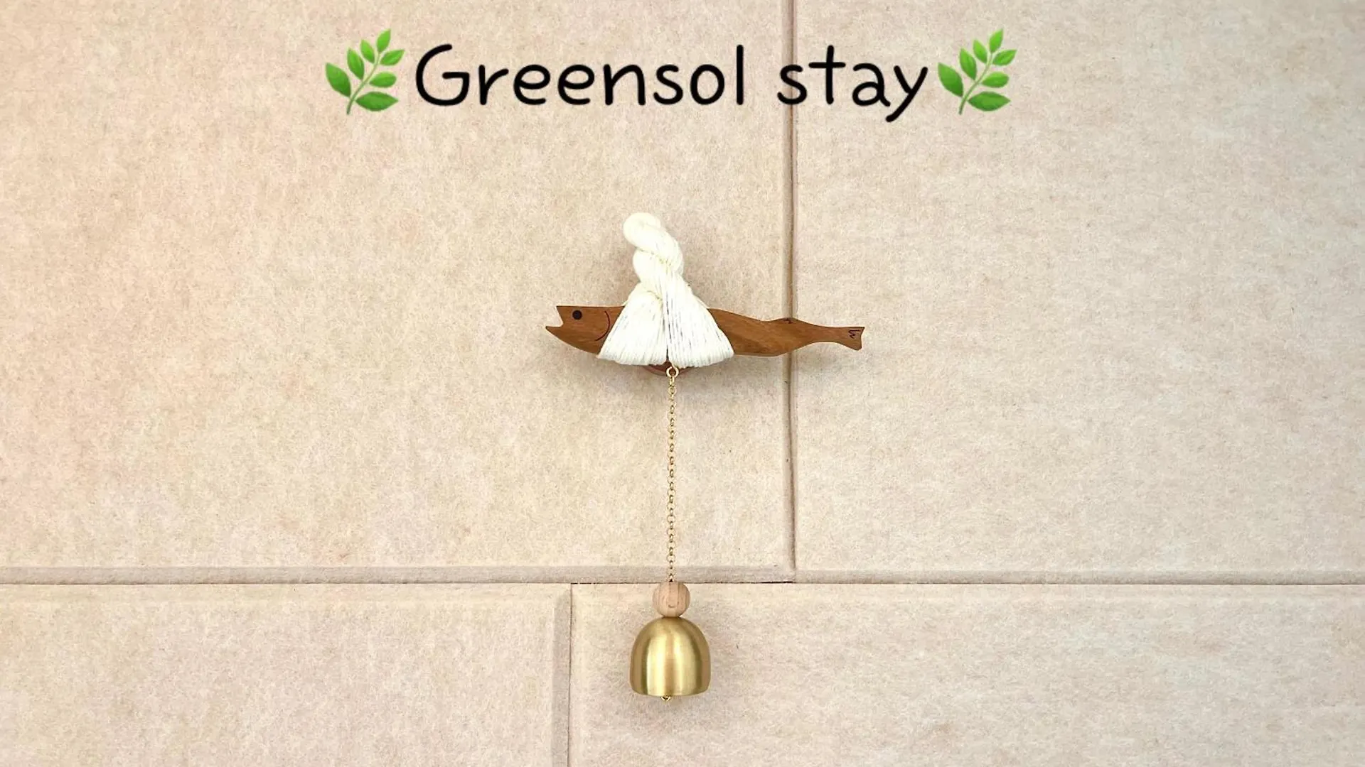 Greensol Stay#Cozy House #Seoul# Teras #3 Rooms# 2Bathrooms Seoul
