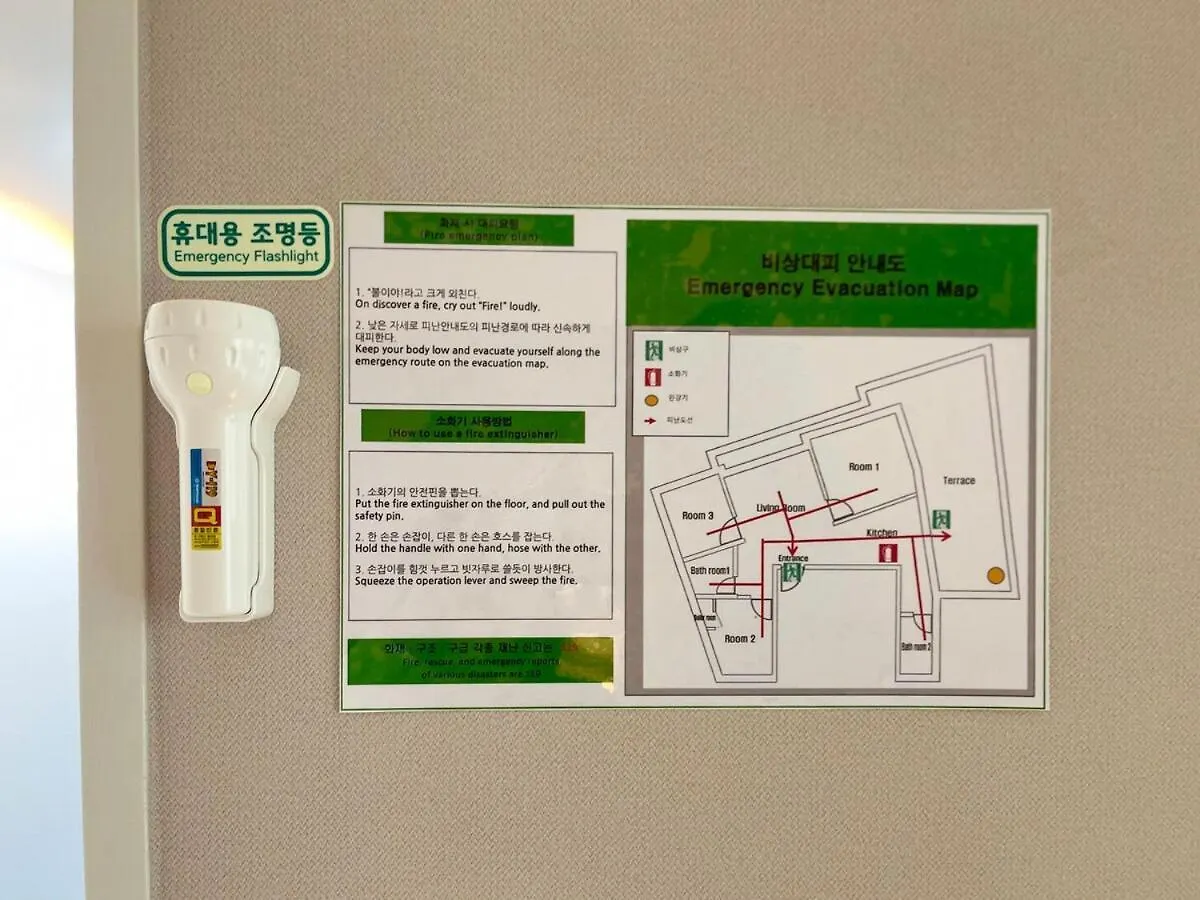 Greensol Stay#Cozy House #Seoul# Teras #3 Rooms# 2Bathrooms Apartment