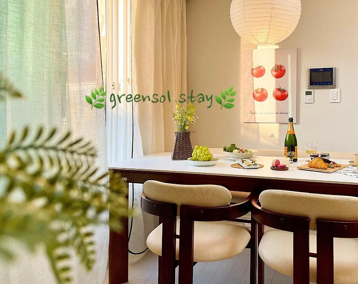 Greensol Stay#Cozy House #Seoul# Teras #3 Rooms# 2Bathrooms Apartment Seoul