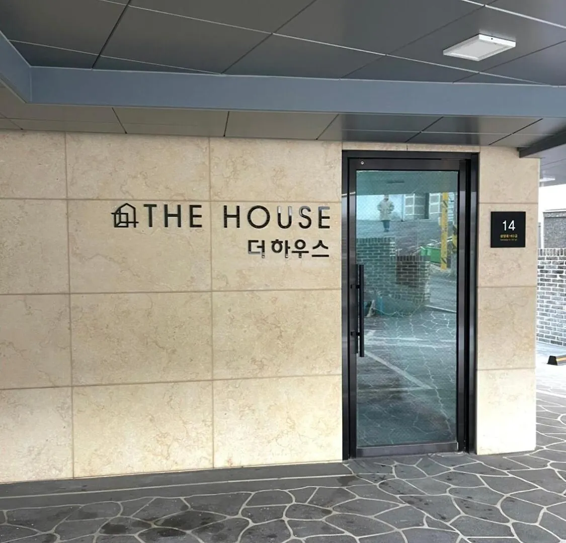 Greensol Stay#Cozy House #Seoul# Teras #3 Rooms# 2Bathrooms 0*, Seoul South Korea