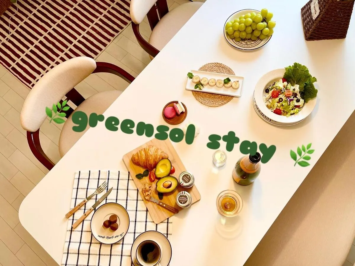 Greensol Stay#Cozy House #Seoul# Teras #3 Rooms# 2Bathrooms 0*, Seoul South Korea