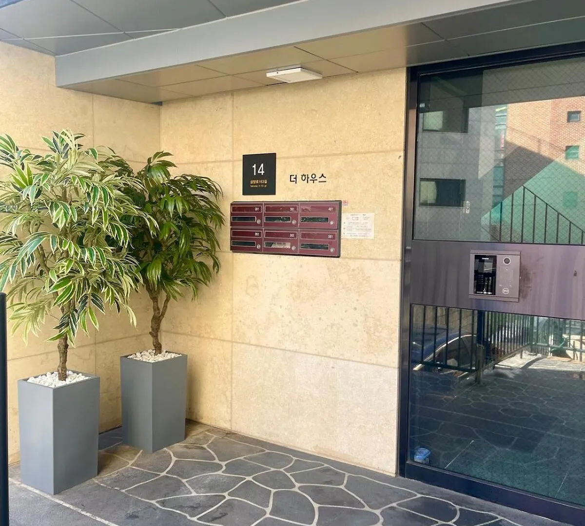 Apartment Greensol Stay#Cozy House #Seoul# Teras #3 Rooms# 2Bathrooms South Korea