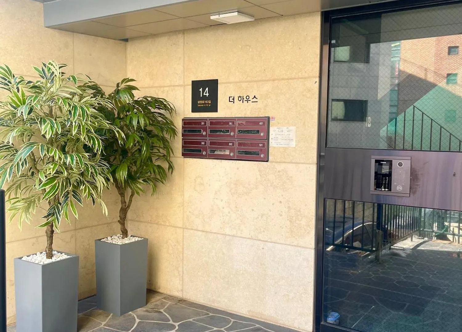 Apartment Greensol Stay#Cozy House #Seoul# Teras #3 Rooms# 2Bathrooms