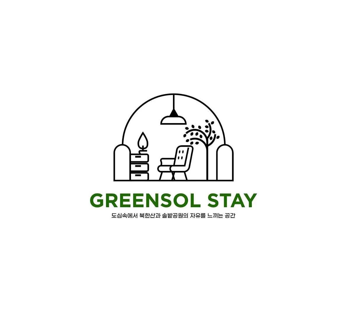 Greensol Stay#Cozy House #Seoul# Teras #3 Rooms# 2Bathrooms